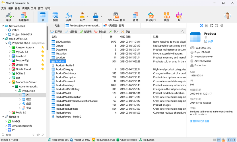 zh-CN，全球科技领域取得了多项突破性进展。