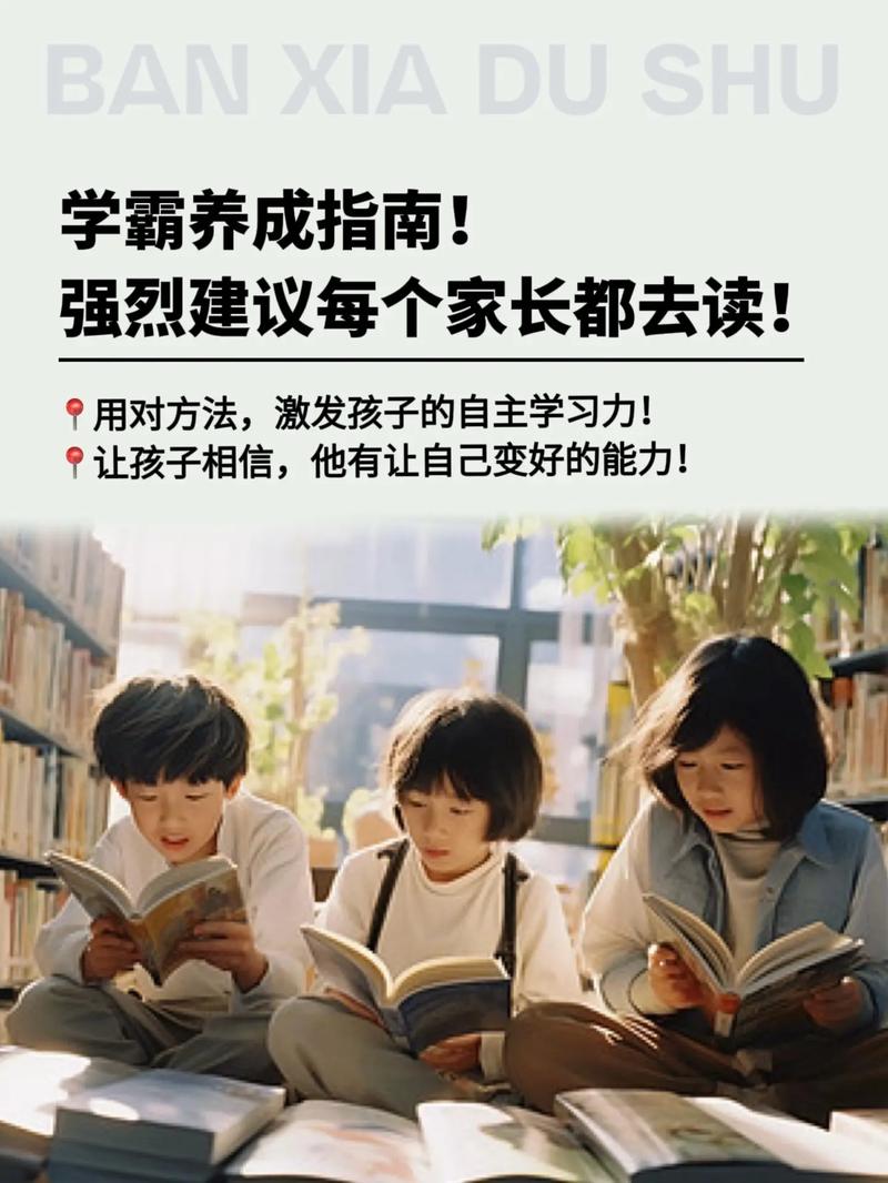 颜宁回忆童年：寒假作业一天搞定，展现学霸成长秘笈