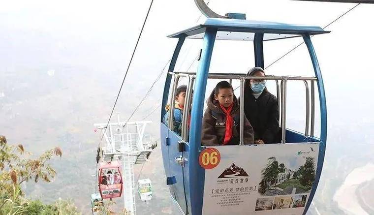 山里孩子乘坐空中校车，打破交通困境迎接教育新机遇