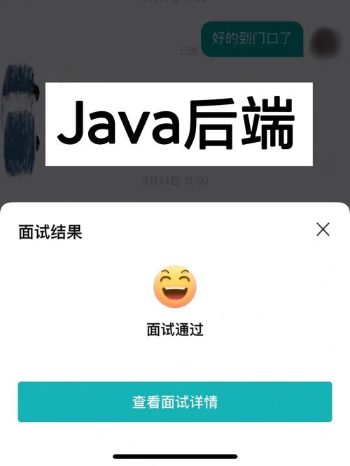 觉得 Java 后端非常无聊怎么办？探索技术潮流，如何打破枯燥编程局面