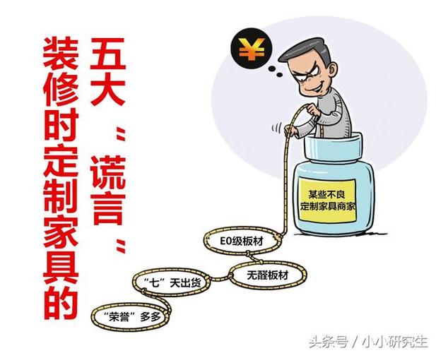 华侨系崩塌，中建投紧急应对，背后真相独家揭露