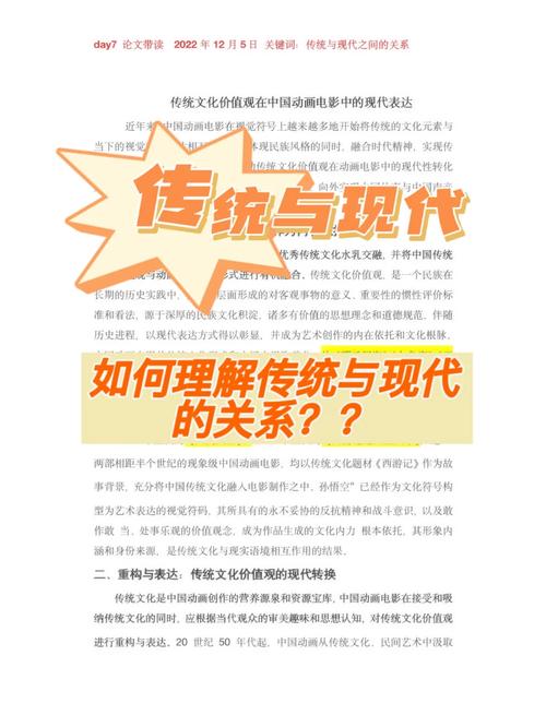 《请回答热潮：怀旧剧集成年轻人共鸣新符号，成为文化热点