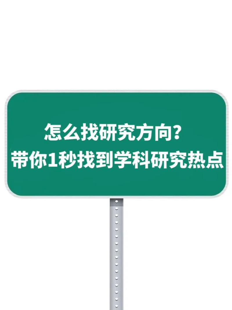 人大教授不希望计算机学成为新一轮热点，专家呼吁理性看待学科发展