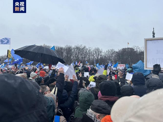 蒙古首都乌兰巴托市中心爆发大规模示威，民众呼吁政府改革