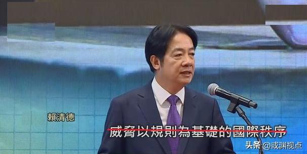 国台办“六问”直指赖清德政策立场，台海关注