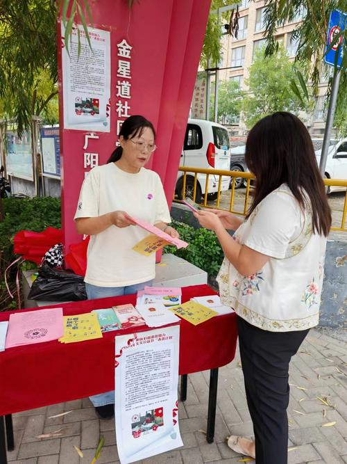 南昌市红十字会筹集善款，助力公益事业再上新台阶