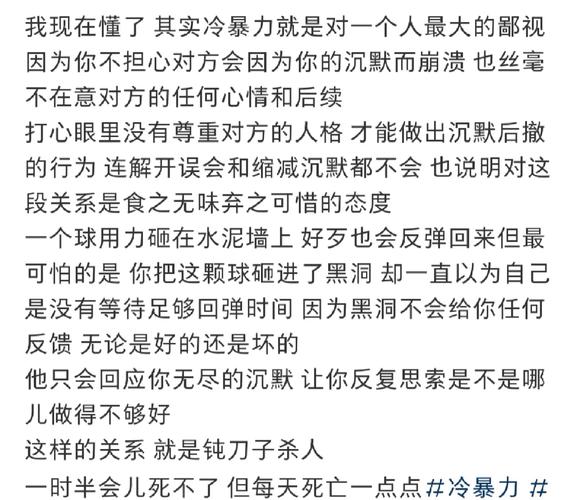 当下最火热的争议事件：谁才是“最会闹”的一集？