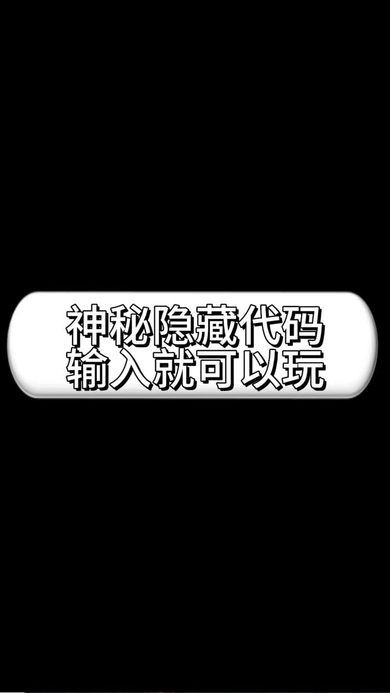 微信能否超越抖音？背后暗藏的竞争博弈与未来趋势